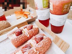 -奈雪的茶(石厦时代广场店)