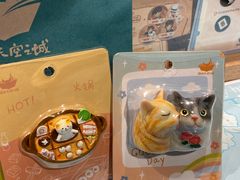 -猫的天空之城概念书店(苏州诚品店)