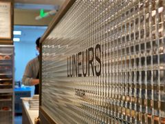 -Luneurs(幸福里店)