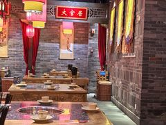 -蜀大侠火锅(森兰花园城店)