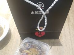 -老板恋上鱼(高新万达店)