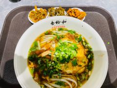 -易裕和·长沙米粉(竹塘西路店)