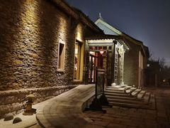 -北京古北水镇御舍温泉酒店