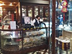 -德大西餐社(云南南路店)