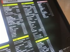 -杉杉奥特莱斯广场(哈尔滨店)