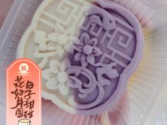 -第戎蛋糕(恒隆广场店)