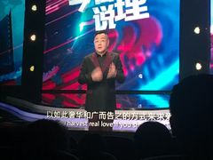 -完美世界影城(北京管庄店)