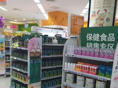 -孩子王(永川万达店)