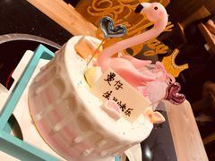 -格瑞思GRACE(江宁金鹰店)