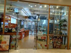 -爸爸糖手工吐司(苏州环球188店)