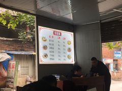 -秦云老太婆摊摊面(全国总店)