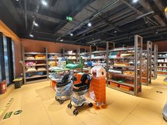 -MARSMART PETS火星宠物超市(1733店)