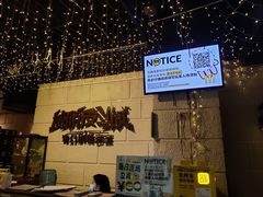 -逃脱反斗城沉浸剧情密室(北京路店)