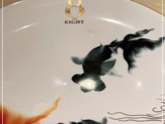 -8餐厅(新葡京酒店)