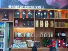-集贤门·徽菜(南山店)