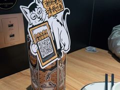 -太二酸菜鱼(福州泰禾店)