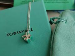 -Tiffany & Co.蒂芙尼
(南京德基广场店)