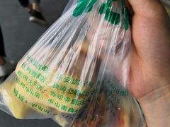 -采芝斋(延安路店)