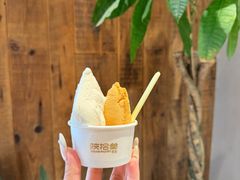 -陕拾叁-西安糕点(北院门创始店)