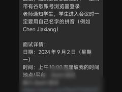 -金吉列留学·语培·小语种·国际课程(江西分公司)