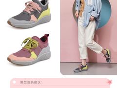 -金鹰国际购物中心(淮安店)