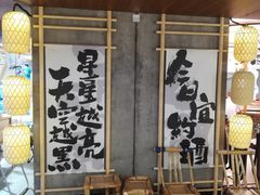 -新佳丽时尚广场