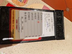 -点都德(大茶楼店)