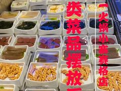 自助取餐区-串一火锅(赛格国际购物中心店)