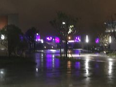 -翠山·映月湖景餐厅(映月湖公园店)