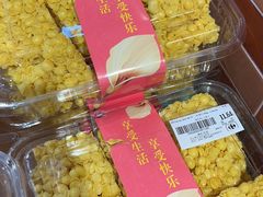 -家乐福(四元桥购物中心店)