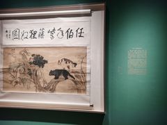 -江苏省美术馆(长江路新馆)