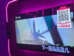 -ALICE PARTY自助式  KTV(松柏路店)