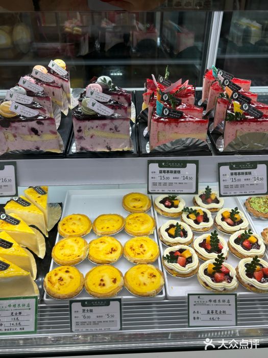 蜂蝶来饼店(拱北总店)图片