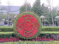 -北京奥林匹克公园