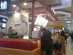 -桂桂茶(繁花中心店)