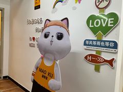 -猫库迷你自助仓储寄存仓库(丽泽桥店)