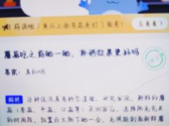 -巴黎春天(浦建店)