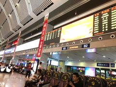 -沈阳站