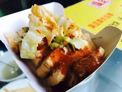 -国足臭豆腐(明瓦廊店)
