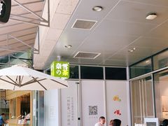 -奈雪的茶(华强北中航城店)