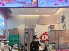 -DQ·蛋糕·冰淇淋(河东万达店)