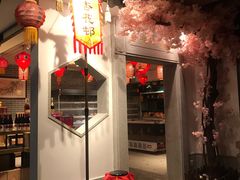 门面-金城大酒店-中餐厅(汾江中路店)