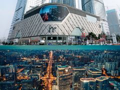 -成都银泰中心in99