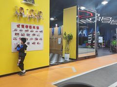-成杰格斗·拳击·柔术·防身术(建设路店)
