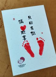 -大美母婴湖畔月子中心(江宁店)