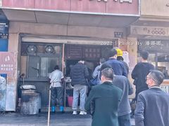 门面-仓桥面结店