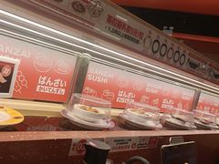 -万岁寿司(万国店)