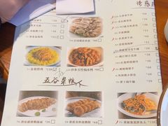 -凤阁楼果木烧鹅(鹤山陈山店)