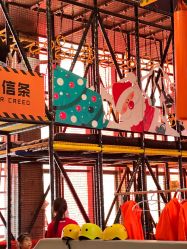 -嗨翻Hi-Fun竞技主题乐园·蹦床团建生日聚会(五棵松华熙店)