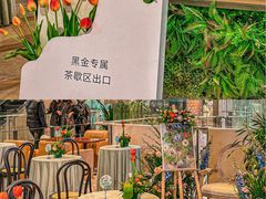-远大购物中心(南岗店)